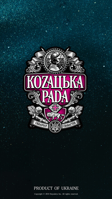 Emulate iPhone app KOZAK using MyAndroid Emulate iPhone app KOZAK using MyAndroid