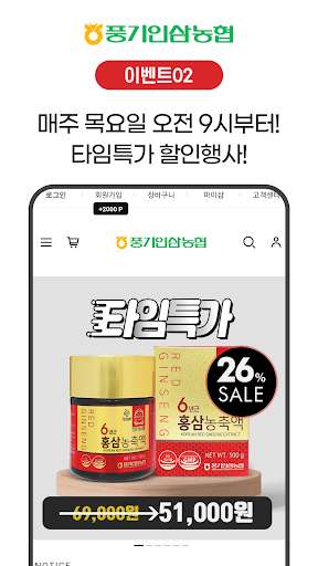Run android online APK kpgshop from MyAndroid or emulate kpgshop using MyAndroid Run android online APK kpgshop from MyAndroid or emulate kpgshop using MyAndroid