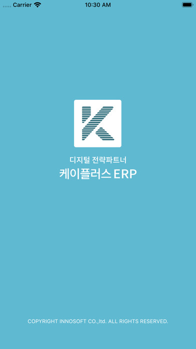 Emulate Android APK KPlusERP Emulate Android APK KPlusERP