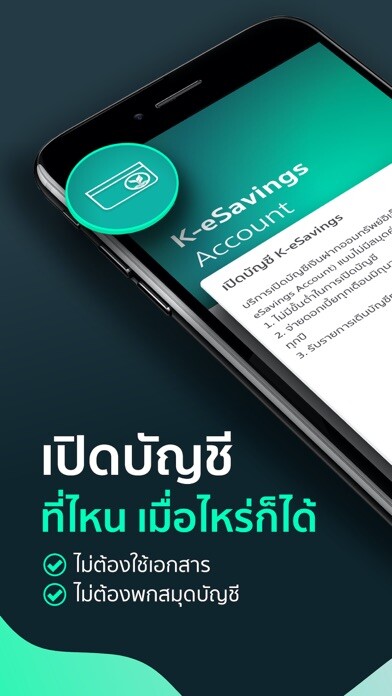Run android online APK ???? K PLUS ????? from MyAndroid or emulate ???? K PLUS ????? using MyAndroid Run android online APK ???? K PLUS ????? from MyAndroid or emulate ???? K PLUS ????? using MyAndroid