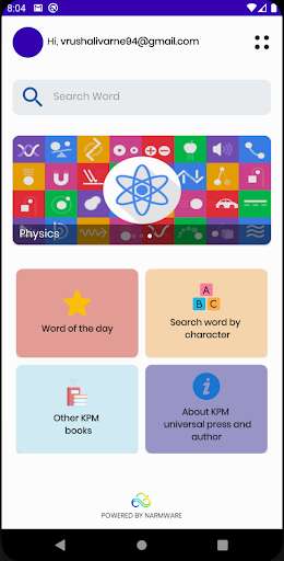 Run android online APK KPM Physics Dictionary from MyAndroid or emulate KPM Physics Dictionary using MyAndroid Run android online APK KPM Physics Dictionary from MyAndroid or emulate KPM Physics Dictionary using MyAndroid