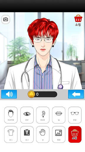 Run android online APK KPOP AVATAR MAKER from MyAndroid or emulate KPOP AVATAR MAKER using MyAndroid Run android online APK KPOP AVATAR MAKER from MyAndroid or emulate KPOP AVATAR MAKER using MyAndroid