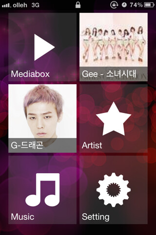 Emulate iPhone app KPOP Board using MyAndroid Emulate iPhone app KPOP Board using MyAndroid