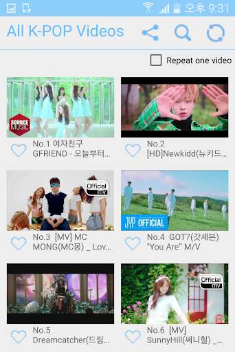Emulate Android APK KPOP Music Videos Emulate Android APK KPOP Music Videos