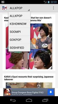 Emulate Android APK Kpop News Reader Emulate Android APK Kpop News Reader