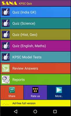 Emulate Android APK KPSC Kerala Exam