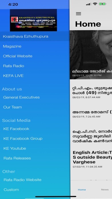 Emulate iPhone app Kraisthava Ezhuthupura using MyAndroid Emulate iPhone app Kraisthava Ezhuthupura using MyAndroid
