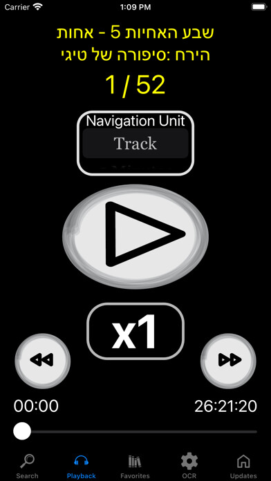 Emulate iPhone app KraKal Reader using MyAndroid Emulate iPhone app KraKal Reader using MyAndroid