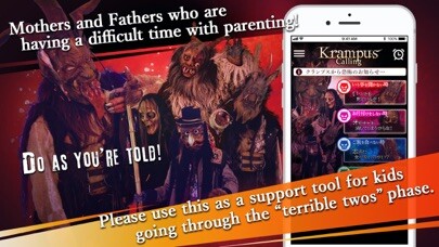 Emulate iPhone app Krampus Calling using MyAndroid Emulate iPhone app Krampus Calling using MyAndroid