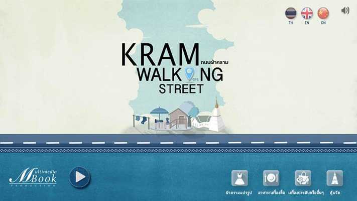 Emulate Android APK KRAM Walking Street Emulate Android APK KRAM Walking Street