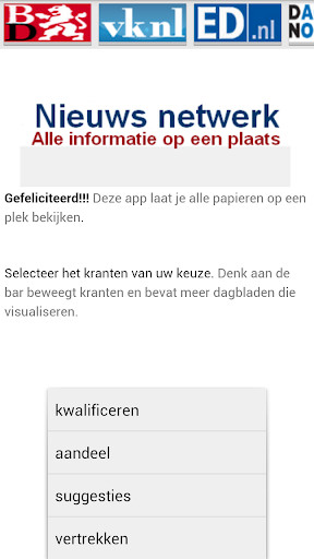 Run android online APK Kranten Nederlands from MyAndroid or emulate Kranten Nederlands using MyAndroid