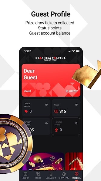 Run android online APK Krasnaya Polyana gambling zone from MyAndroid or emulate Krasnaya Polyana gambling zone using MyAndroid Run android online APK Krasnaya Polyana gambling zone from MyAndroid or emulate Krasnaya Polyana gambling zone using MyAndroid