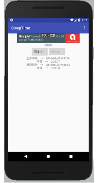 Run android online APK KRD-Sleep-Time from MyAndroid or emulate KRD-Sleep-Time using MyAndroid Run android online APK KRD-Sleep-Time from MyAndroid or emulate KRD-Sleep-Time using MyAndroid