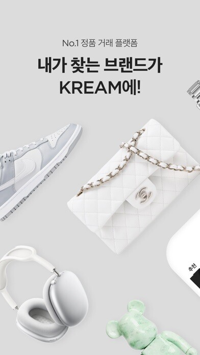 Emulate iPhone app KREAM(크림) - No.1 한정판 거래 플랫폼 using MyAndroid Emulate iPhone app KREAM(크림) - No.1 한정판 거래 플랫폼 using MyAndroid