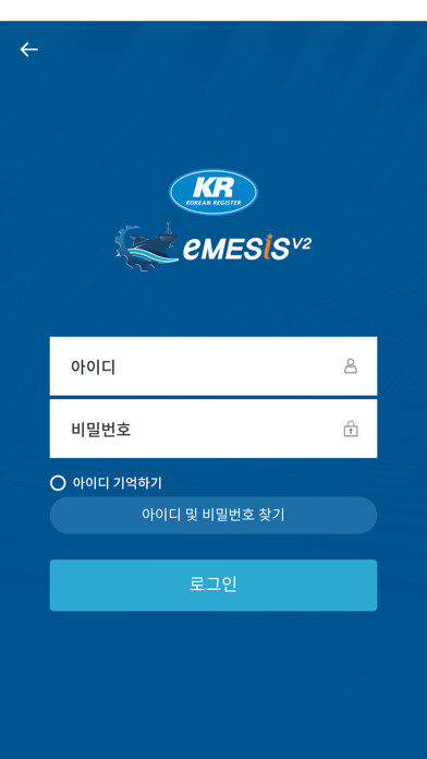 Run android online APK KR e-MESIS V2 from MyAndroid or emulate KR e-MESIS V2 using MyAndroid Run android online APK KR e-MESIS V2 from MyAndroid or emulate KR e-MESIS V2 using MyAndroid