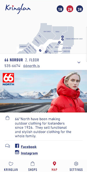 Run android online APK Kringlan from MyAndroid or emulate Kringlan using MyAndroid
