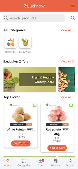 Run android online APK Krishak Fresh from MyAndroid or emulate Krishak Fresh using MyAndroid