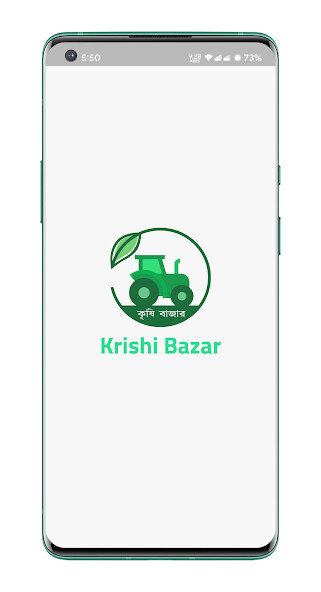 Run android online APK Krishibazar from MyAndroid or emulate Krishibazar using MyAndroid