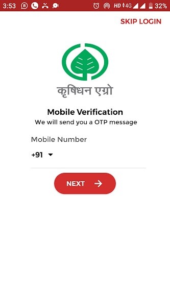 Run android online APK Krishidhan Agro - Kisan suvidh from MyAndroid or emulate Krishidhan Agro - Kisan suvidh using MyAndroid Run android online APK Krishidhan Agro - Kisan suvidh from MyAndroid or emulate Krishidhan Agro - Kisan suvidh using MyAndroid