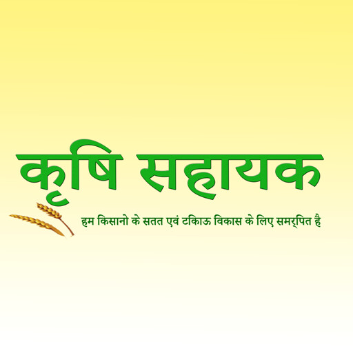 Run android online APK Krishi Sahayak from MyAndroid or emulate Krishi Sahayak using MyAndroid Run android online APK Krishi Sahayak from MyAndroid or emulate Krishi Sahayak using MyAndroid