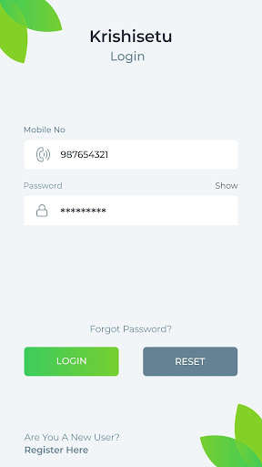 Emulate iPhone app KRISHISETU using MyAndroid Emulate iPhone app KRISHISETU using MyAndroid