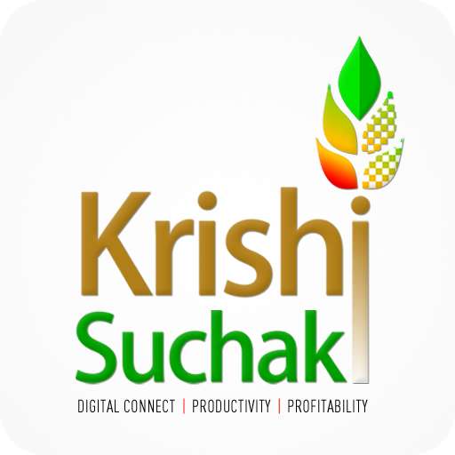Run android online APK KrishiSuchak from MyAndroid or emulate KrishiSuchak using MyAndroid