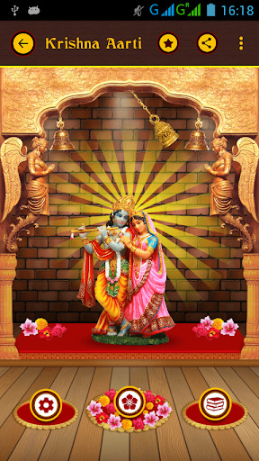 Emulate Android APK Krishna Aarti HD Sound Emulate Android APK Krishna Aarti HD Sound