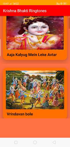 Run android online APK Krishna Bhakti Ringtones from MyAndroid or emulate Krishna Bhakti Ringtones using MyAndroid Run android online APK Krishna Bhakti Ringtones from MyAndroid or emulate Krishna Bhakti Ringtones using MyAndroid