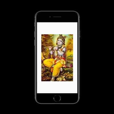 Emulate Android APK krishna chalisa audio.