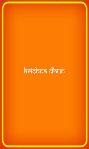 Run android online APK Krishna Dhun from MyAndroid or emulate Krishna Dhun using MyAndroid