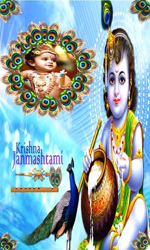 Emulate Android APK Krishna Janmashtami Frames HD Emulate Android APK Krishna Janmashtami Frames HD