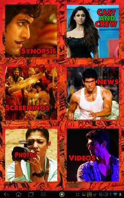 Emulate Android APK Krishnam Vande Jagadgurum Emulate Android APK Krishnam Vande Jagadgurum