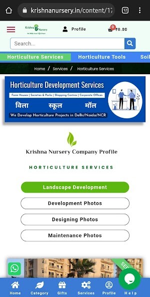 Run android online APK Krishna Nursery - Buy Plants from MyAndroid or emulate Krishna Nursery - Buy Plants using MyAndroid