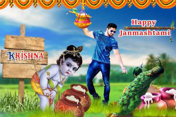 Emulate Android APK Krishna Photo Frame 2018 Emulate Android APK Krishna Photo Frame 2018