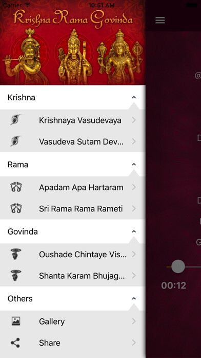 Emulate iPhone app Krishna Rama Govinda using MyAndroid Emulate iPhone app Krishna Rama Govinda using MyAndroid