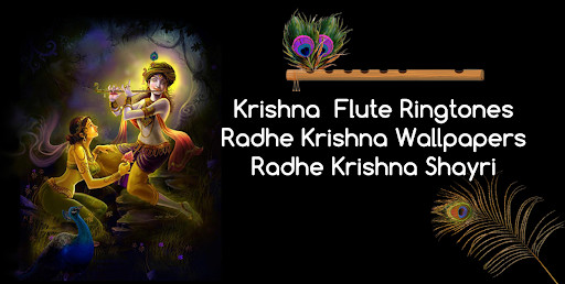 Run android online APK Krishna ringtone - Flute ring from MyAndroid or emulate Krishna ringtone - Flute ring using MyAndroid