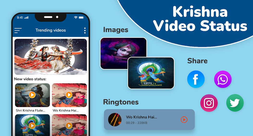 Run android online APK Krishna Ringtone from MyAndroid or emulate Krishna Ringtone using MyAndroid Run android online APK Krishna Ringtone from MyAndroid or emulate Krishna Ringtone using MyAndroid