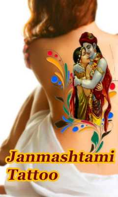 Emulate Android APK Krishna Tattoo for Janmashtami Emulate Android APK Krishna Tattoo for Janmashtami