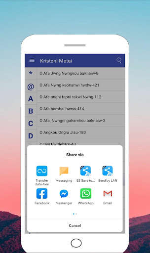 Run android online APK Kristoni Boro Metai from MyAndroid or emulate Kristoni Boro Metai using MyAndroid Run android online APK Kristoni Boro Metai from MyAndroid or emulate Kristoni Boro Metai using MyAndroid
