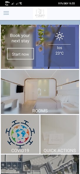 Run android online APK Kritikakis from MyAndroid or emulate Kritikakis using MyAndroid