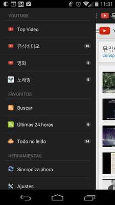 Emulate Android APK KrMusic Emulate Android APK KrMusic