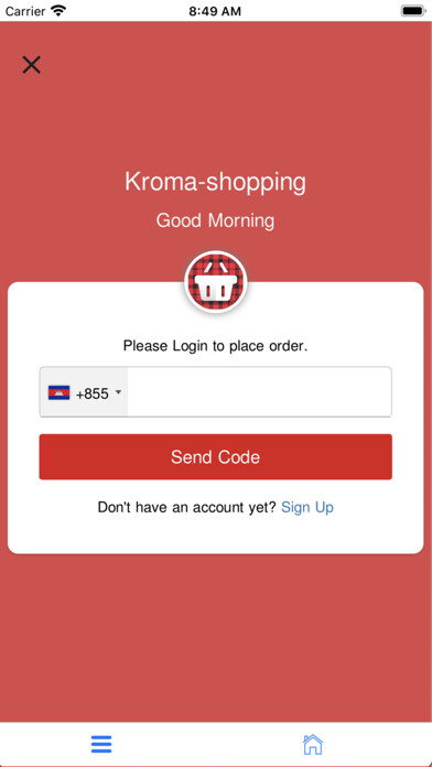 Emulate iPhone app Kroma App using MyAndroid