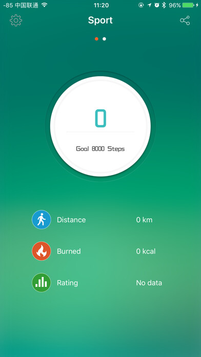 Emulate iPhone app KrugerMatz Fit using MyAndroid Emulate iPhone app KrugerMatz Fit using MyAndroid