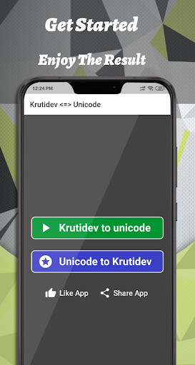 Run android online APK Kruti Dev to Unicode (Offline Converter) App from MyAndroid or emulate Kruti Dev to Unicode (Offline Converter) App using MyAndroid