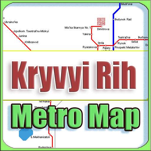 Run android online APK Kryvyi Rih Metro Map Offline from MyAndroid or emulate Kryvyi Rih Metro Map Offline using MyAndroid