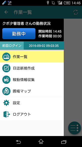 Run android online APK KSAS???????????????? from MyAndroid or emulate KSAS???????????????? using MyAndroid Run android online APK KSAS???????????????? from MyAndroid or emulate KSAS???????????????? using MyAndroid