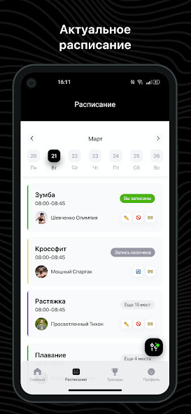 Run android online APK KSC SPORT CLUB from MyAndroid or emulate KSC SPORT CLUB using MyAndroid Run android online APK KSC SPORT CLUB from MyAndroid or emulate KSC SPORT CLUB using MyAndroid