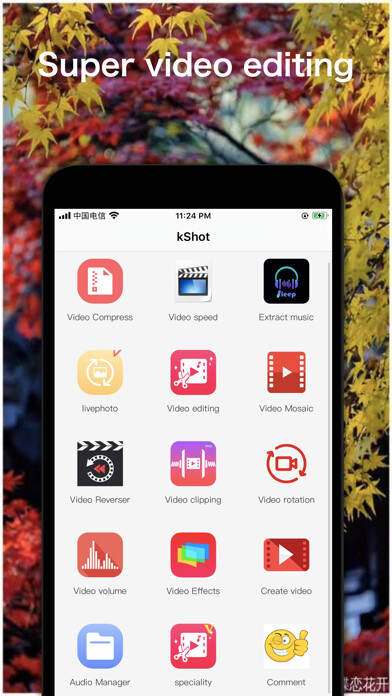 Emulate iPhone app kShot using MyAndroid