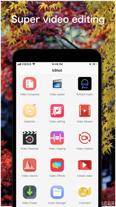 Emulate iPhone app kShot - Video Editor&Maker using MyAndroid