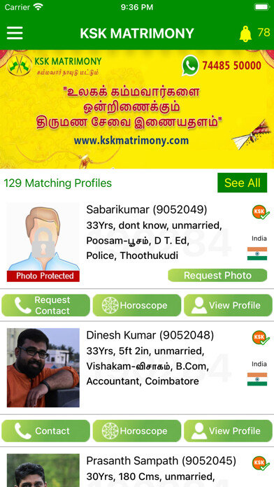 Run android online APK KSK Matrimony from MyAndroid or emulate KSK Matrimony using MyAndroid Run android online APK KSK Matrimony from MyAndroid or emulate KSK Matrimony using MyAndroid